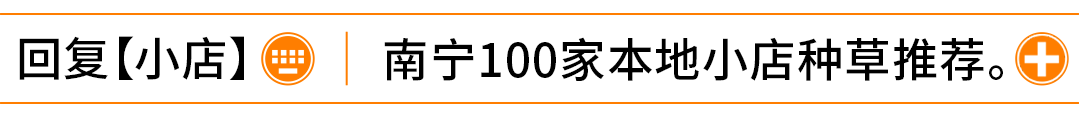 滋补炖品配方_配方滋补炖品大全_滋补炖品有哪些