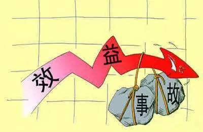 安全生产不等式法则_安全生产法则定律_安全生产法则是指