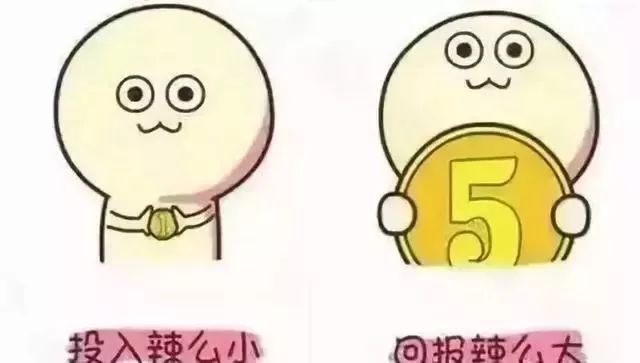 安全生产的8个等式_安全生产不等式法则_安全生产法则定律