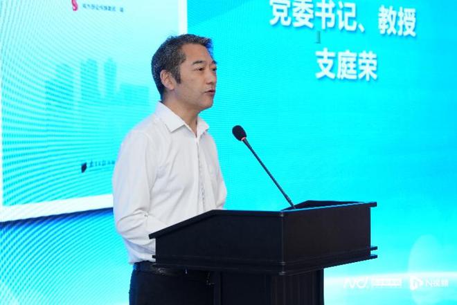 南方报业传媒集团书记_南方报业传媒集团党委会_南方报业传媒集团书记