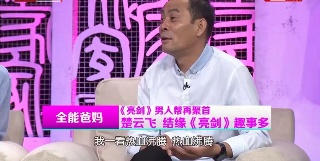 润影音生活馆_海润影视公司_润海影视文化传媒有限公司