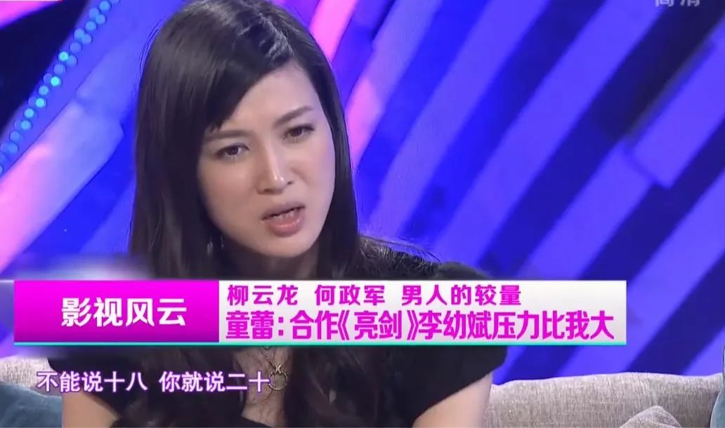 海润影视公司_润影音生活馆_润海影视文化传媒有限公司