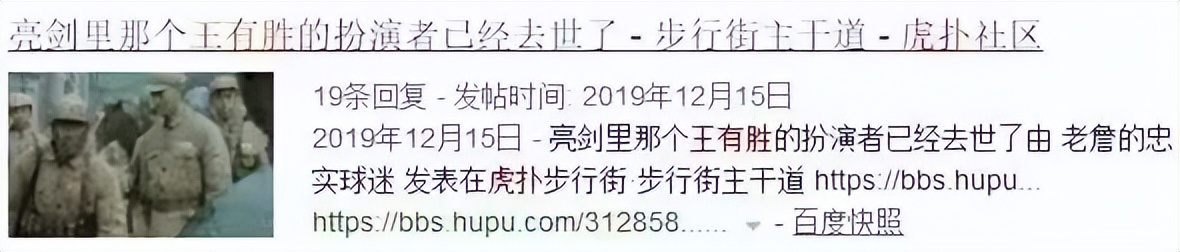 海润影视公司_润海影视文化传媒有限公司_润影音生活馆