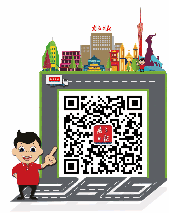 南方报业传媒集团书记_南方报业党委书记_南方报业传媒集团总经理