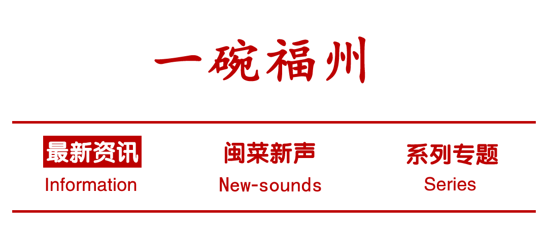 闽南荔枝肉_福建名菜荔枝肉_闽菜传统荔枝肉