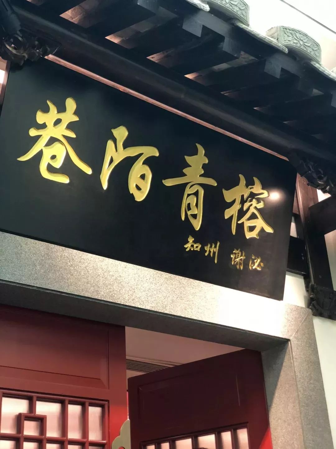 福建特色菜荔枝肉_肉传统荔枝闽菜怎么做_闽菜传统荔枝肉