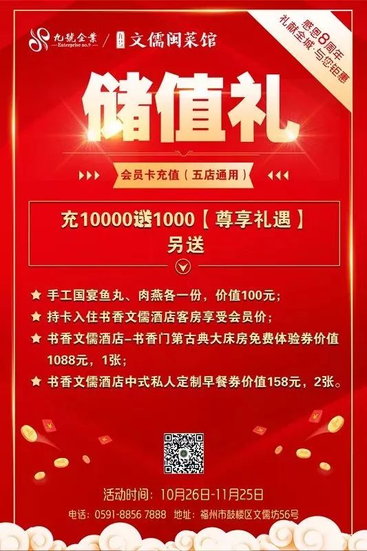 肉传统荔枝闽菜怎么做_闽菜传统荔枝肉_福建特色菜荔枝肉