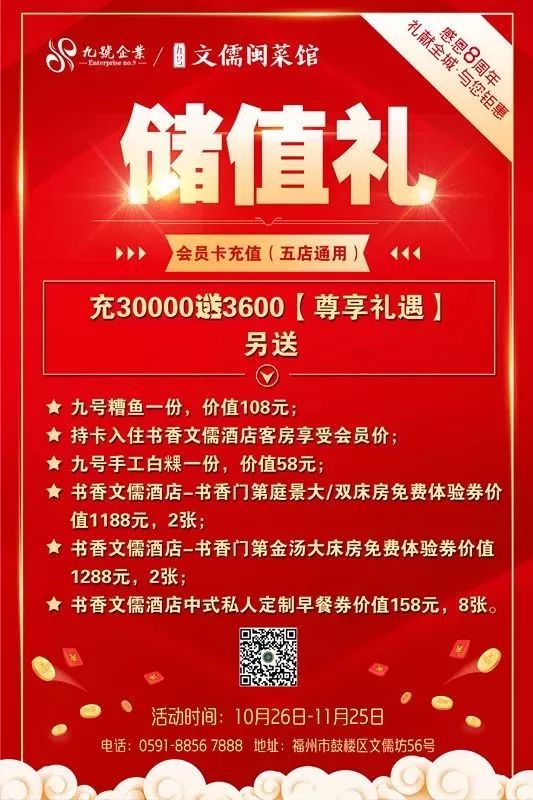 肉传统荔枝闽菜怎么做_闽菜传统荔枝肉_福建特色菜荔枝肉