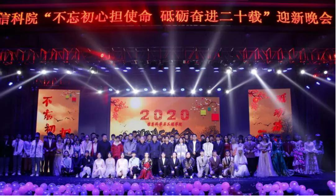 大学计算机实训教程课本_大学计算机实训教程吉林出版社_大学计算机基础及实训教程