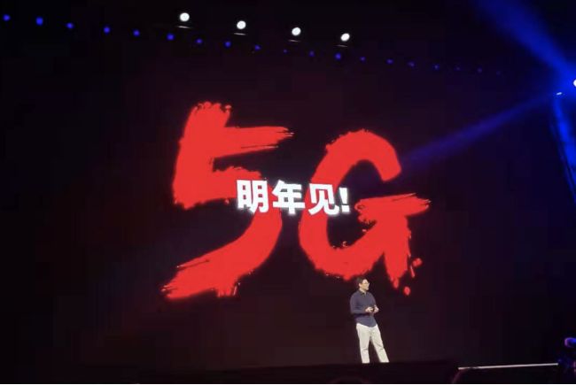 公司产品发布配的音乐_锤子科技发布会音乐_锤子科技产品发布会音乐备选清单