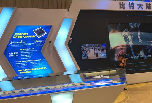 锤子科技产品发布会音乐备选清单_公司产品发布配的音乐_锤子科技发布会音乐