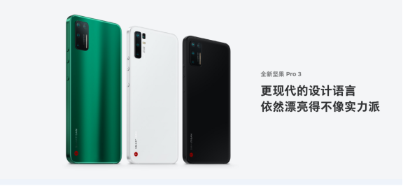 锤子科技产品发布会音乐备选清单_公司产品发布配的音乐_锤子科技发布会音乐