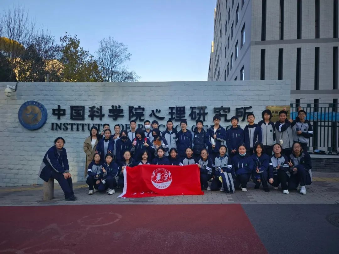 教育改革小学_教育部中小学改革_北京中小学教育改革