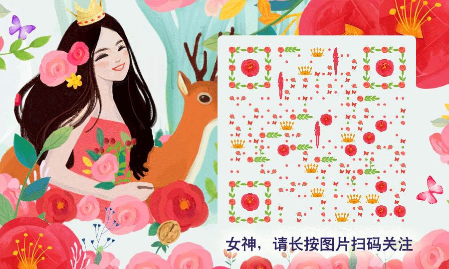 妇女取环后要休息几天_环取了休息多长时间_取了环用不用休息