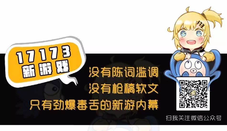 金庸群侠传指令物品表_金庸群侠传2秘籍效果_金庸群侠传单机攻略秘籍