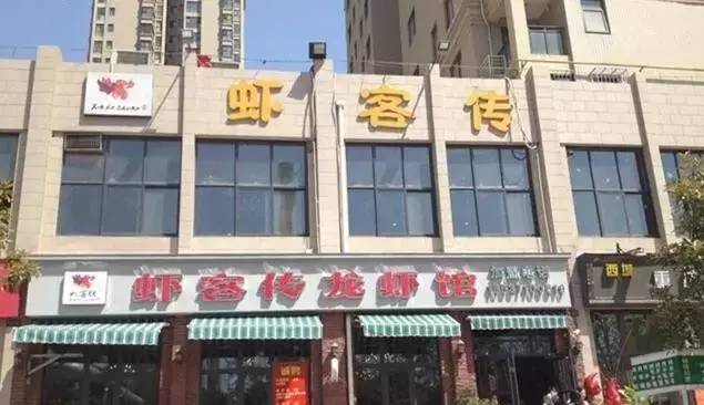 油焖龙虾窍门_龙虾油焖大虾的做法_龙虾怎么焖好吃