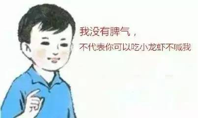 龙虾怎么焖好吃_龙虾油焖大虾的做法_油焖龙虾窍门