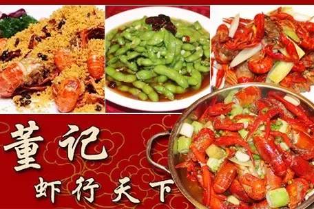 龙虾油焖大虾的做法_油焖龙虾窍门_龙虾怎么焖好吃