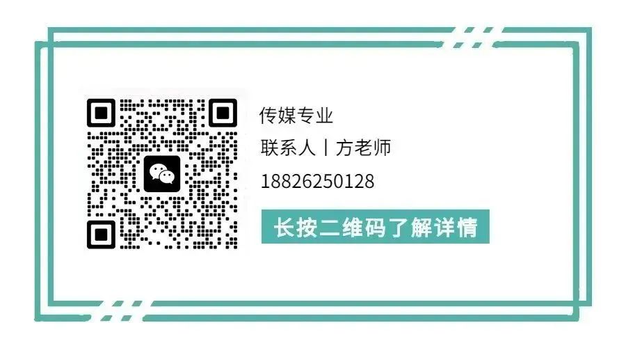 影视传播学学什么_影视传播学的主要内容_影视艺术传播学