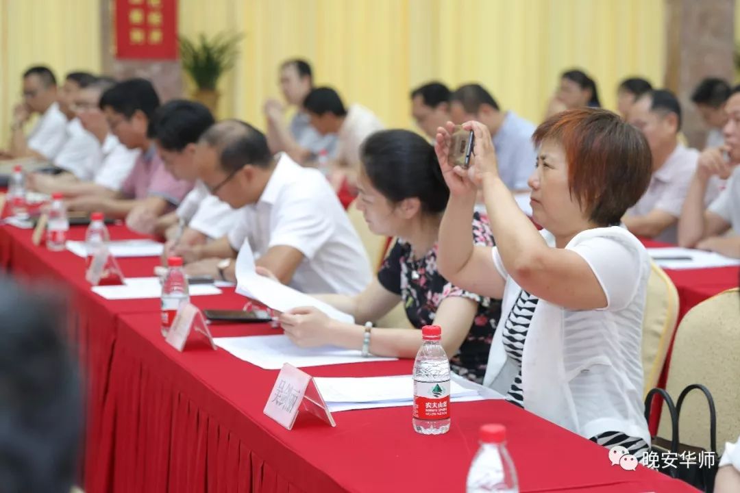 华南师范大学南海学院官网_华南师范大学南海学院招生网_华南师范大学南海校区继续教育学院