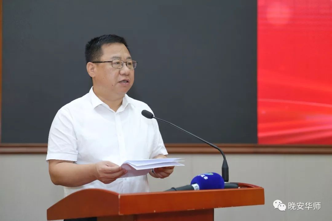 华南师范大学南海校区继续教育学院_华南师范大学南海学院招生网_华南师范大学南海学院官网