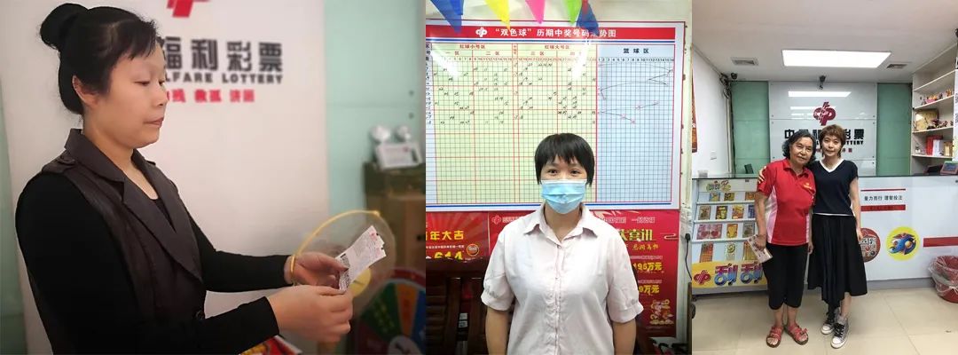 彩票玩法讲解_彩票双色球玩法_彩票玩法色球中奖
