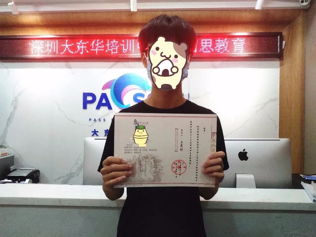华南师范大学南海学院招生网_华南师范大学南海校区继续教育学院_华南师范大学继续教育合作机构