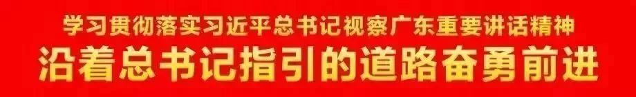 华南师范大学南海校区继续教育学院_华南师范学院继续教育_华南师范大学南海学院官网