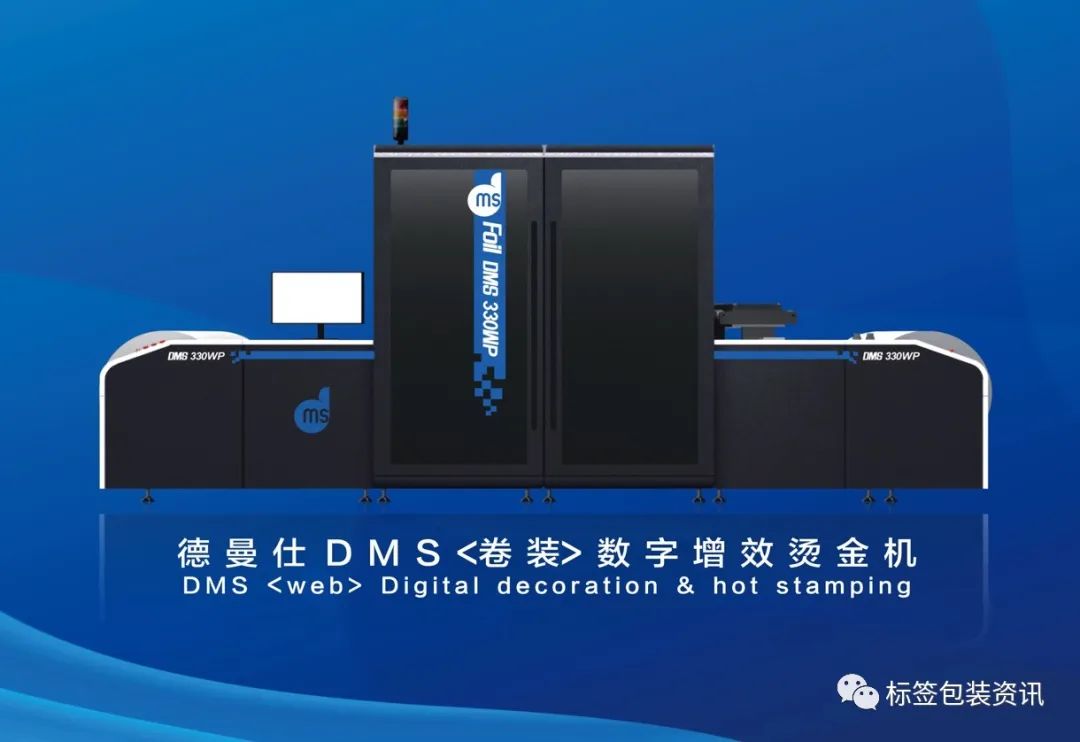 数码印刷利润大吗_数码印刷成本_印刷数码利润大吗