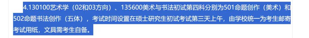 湖南科技大学研究生网_湖南科技大学研究生_湖南科技大学大学研究生官网