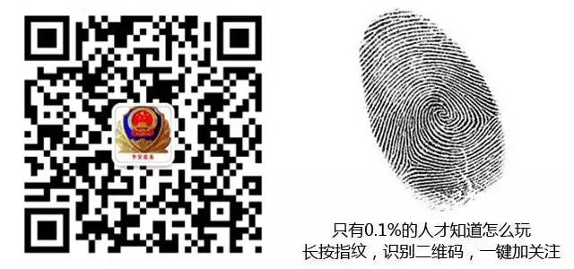 路段货车限行重庆怎么处罚_路段货车限行重庆最新规定_重庆货车限行路段