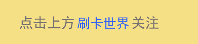 农行信用卡提额技巧_农行c位出道信用卡提额_农行信用怎么提额
