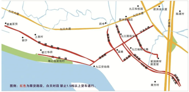 重庆货车限行_重庆货车限行处罚规定_重庆货车限行路段