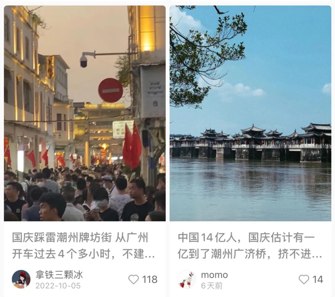 广东省美食_广东省美食之旅_广东省美食