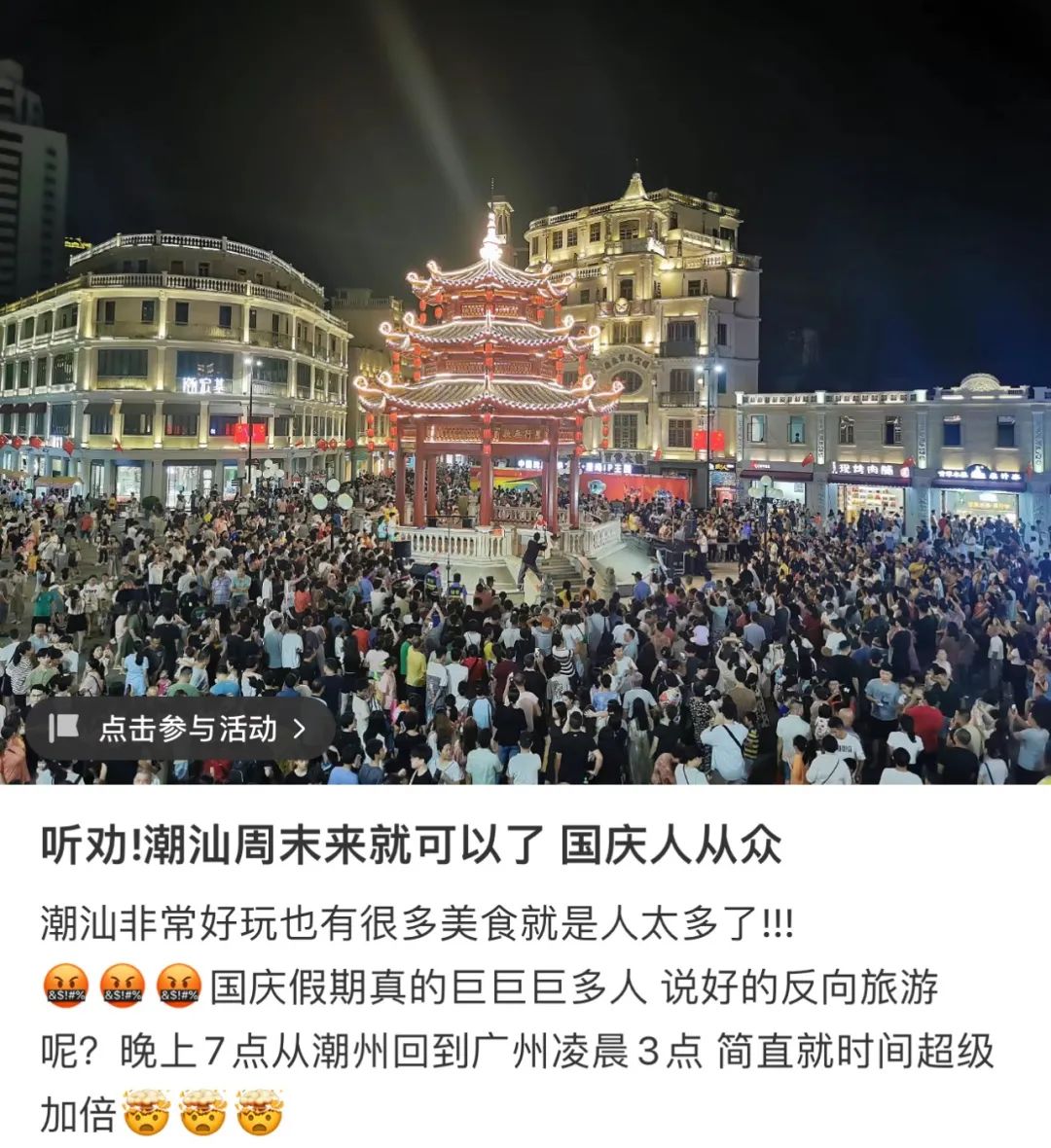 广东省美食之旅_广东省美食_广东省美食