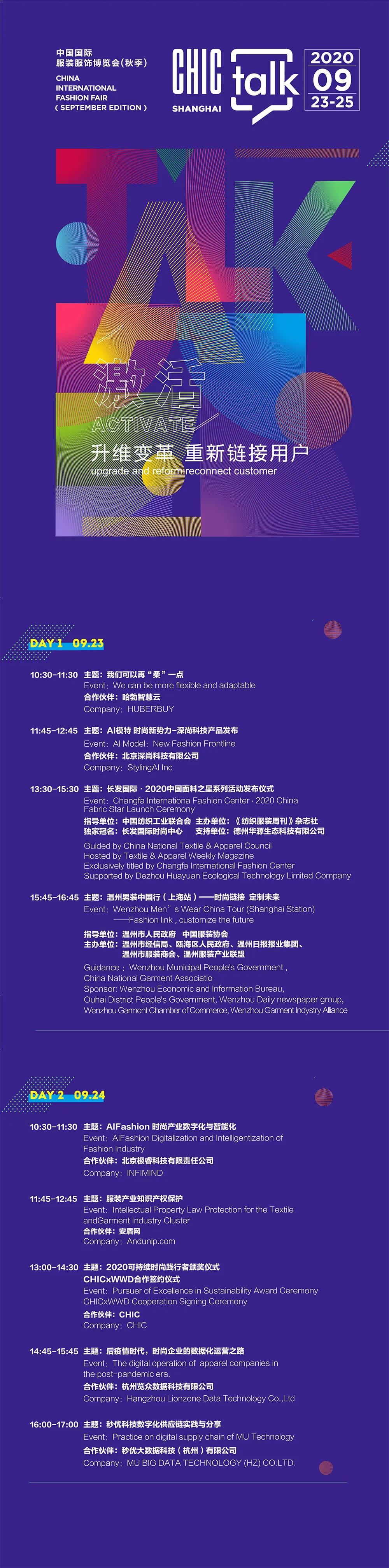 知识产权保护现状_产权现状知识保护方案_产权现状知识保护的意义