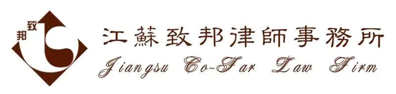 产权现状知识保护措施_知识产权保护现状_产权现状知识保护的意义