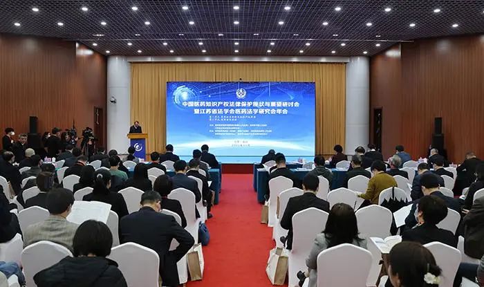 产权现状知识保护的意义_知识产权保护现状_产权现状知识保护措施