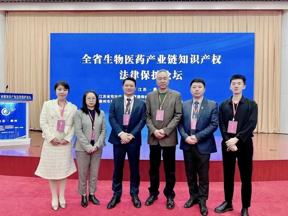 产权现状知识保护的意义_知识产权保护现状_产权现状知识保护措施