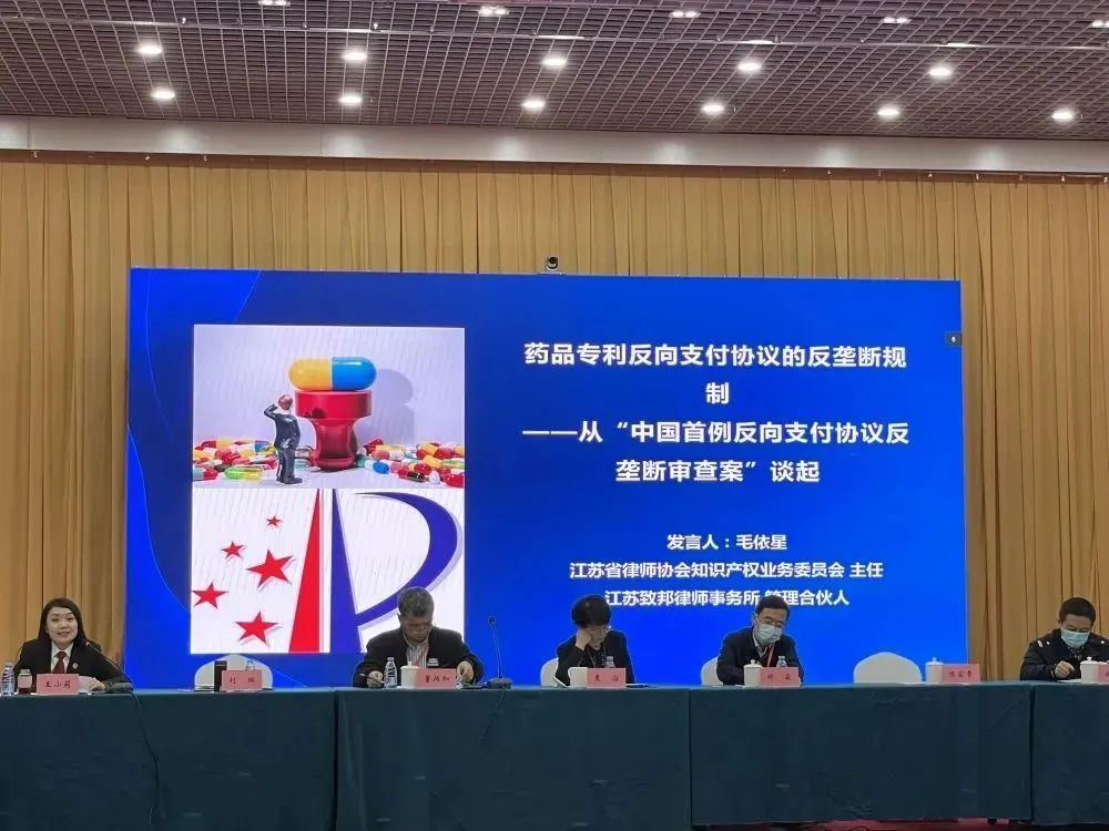 产权现状知识保护的意义_知识产权保护现状_产权现状知识保护措施