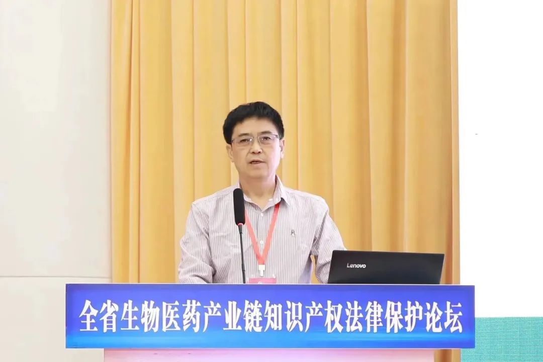 知识产权保护现状_产权现状知识保护措施_产权现状知识保护的意义