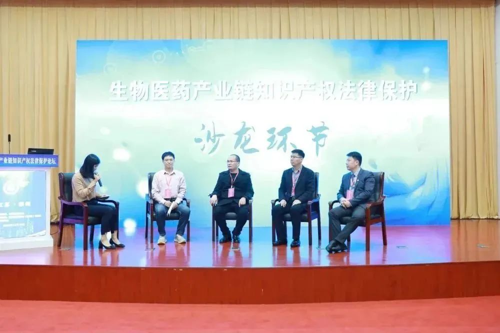 知识产权保护现状_产权现状知识保护措施_产权现状知识保护的意义