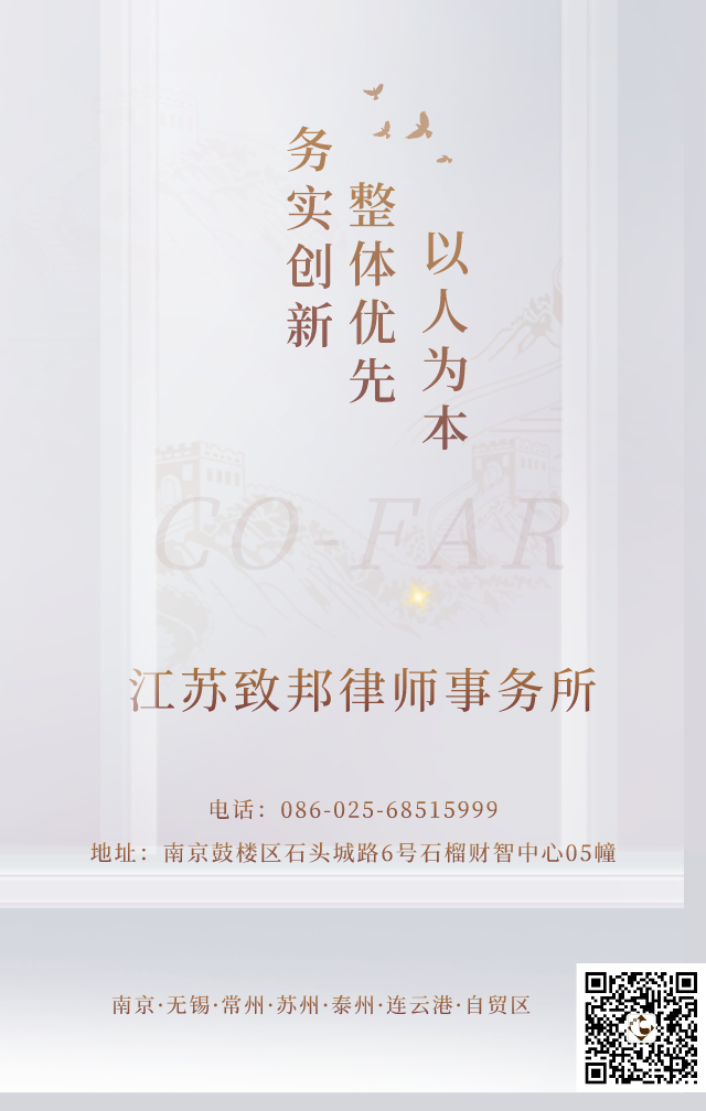 知识产权保护现状_产权现状知识保护的意义_产权现状知识保护措施