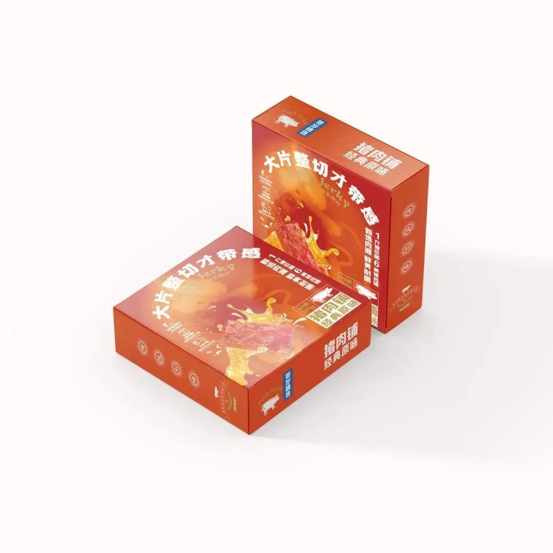 数码包装设计产品介绍_数码产品包装设计_数码类产品包装技巧所需材料