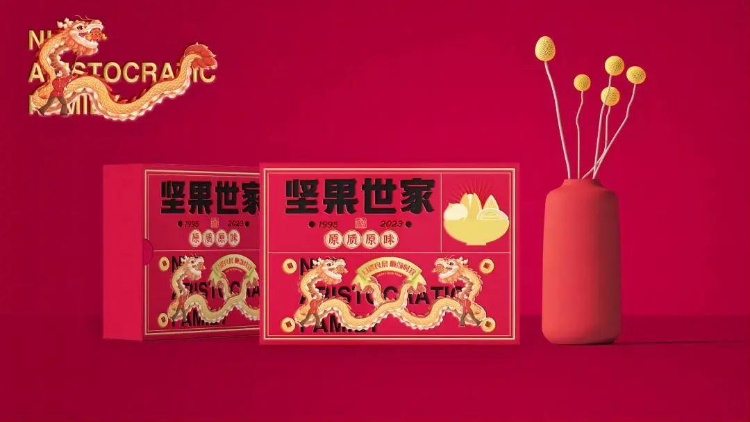 数码类产品包装技巧所需材料_数码产品包装设计_数码包装设计产品介绍