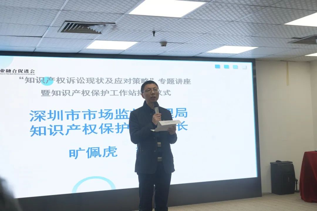 知识产权保护现状_产权现状知识保护方案_产权现状知识保护的意义