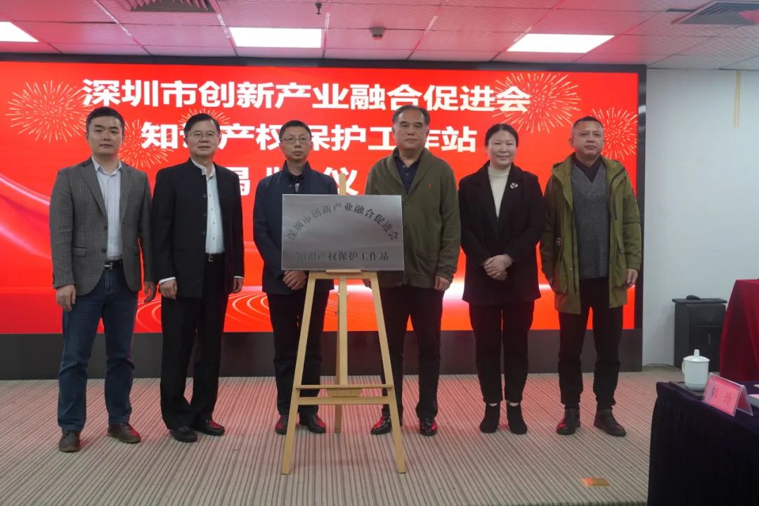 产权现状知识保护的意义_知识产权保护现状_产权现状知识保护方案