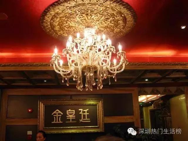 深圳高档粤菜酒店排名_高档酒家粤菜深圳店_深圳高档粤菜酒家