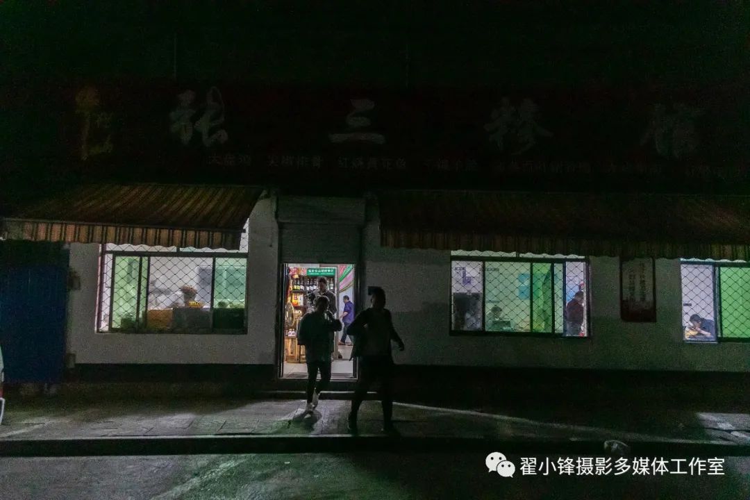 久敬庄附近的美食_久敬庄附近地铁_北京久敬庄附近宾馆