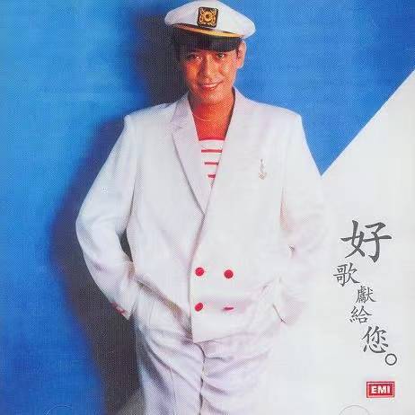 郑伊健杨千嬅在一起过吗_杨千嬅郑伊健电影_杨千嬅郑伊健